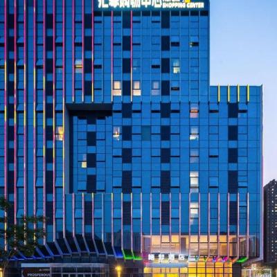 北京栖梦酒店 (榴乡路86号院1号楼栖梦酒店 100000 Pékin)