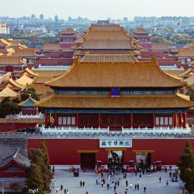 Time Traveller Boutique Hotel - Near Beijing Xidan Financial Street, Central Conservatory of Music, Tian'anmen Square, The Capital Museum, 10 minutes away from Beijing West Railway Station, Free ice cream, coffee and laundry service, Free GYM (No.15 South Lishi Road 100032 Pékin)