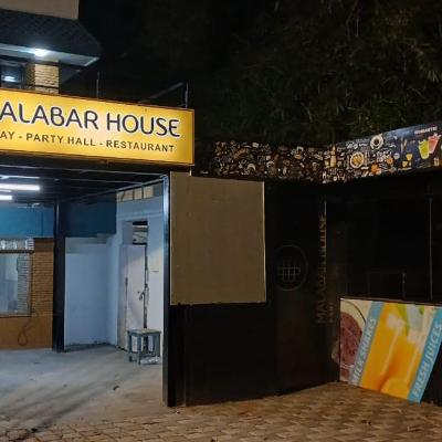 Malabar House (Kamaraj Avenue 2nd Street 600020 Chennai)