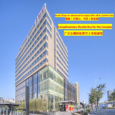 广州云凯酒店 Yunkai Hotel (No.187, Tonghe Road 510515 Canton)