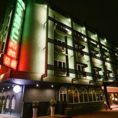 Hotel Waterfall (160 Jalan Utama 10450 George Town)