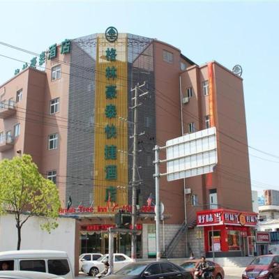 GreenTree Inn Shanghai Caoan Road Textile Express Hotel (No.1798 Cao'an Road  Shanghai)