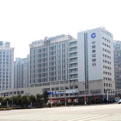 Magnotel Business Wuxi Huishan Wanda Plaza (No.202 Zhenghe Avenue 214174 Wuxi)