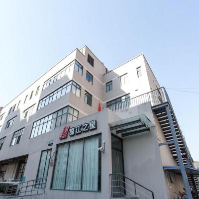 Jinjiang Inns Hongqiao Hub Tianshan West Road (No.15 Lane 1175, Ninghong Road 201107 Shanghai)