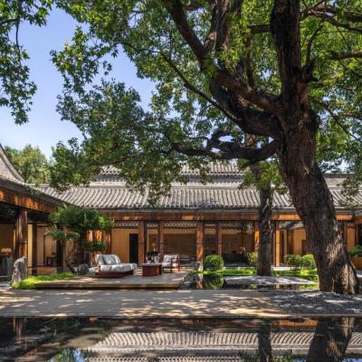Mandarin Oriental Qianmen, Beijing (No. 1 ，Caochang 10th Alley，Dongcheng District  100005 Pékin)