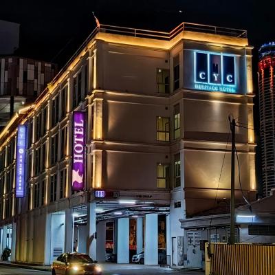C Y C Heritage Hotel (No. 171, Jalan C.Y. Choy 10300 George Town)