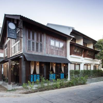 ONCE (upon a time) Chiang Mai Home (1 Samlaan Road Soi 6 Phrasingh Muang Chiang Mai 50200 Chiang Mai)