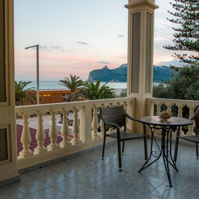 Hotel La Villa Del Mare (Lungomare Poetto 248 09100 Cagliari)