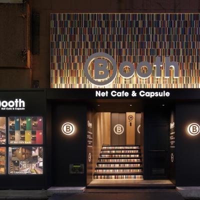 Booth Netcafe & Capsule (Shinjuku-ku Kabuki-cho 1-15-5 160-0021 Tokyo)