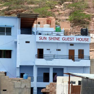 Sunshine Guest House & Restaurant (Surya Colony, Naya Bas, Manak Chowk 342002 Jodhpur)