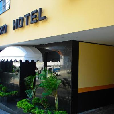 Hotel Brigadeiro (Avenida Brigadeiro Luís Antônio, 2564 01401-000 São Paulo)