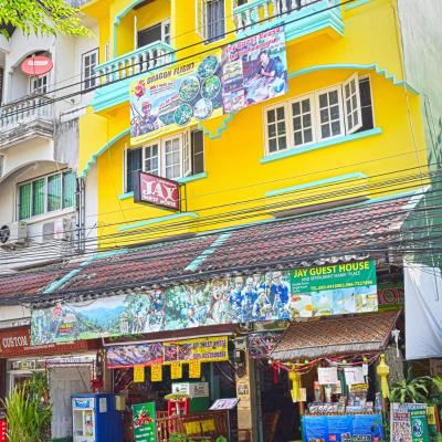Jay Guesthouse and Restaurant (adult only) (212/2-3 Wat Chiang Mun, Ratchapakinai Road, Tambon Sri Phum, Amphoe Muang 50200 Chiang Mai)