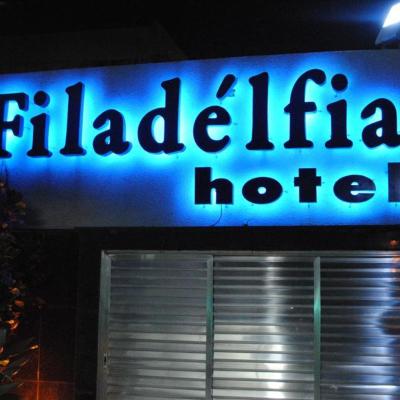 Filadelfia Hotel (Rua Cunha Gago, 453 05421-001 São Paulo)