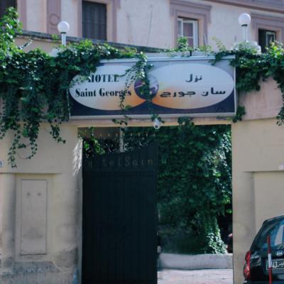 Hotel Saint Georges Tunis (16 Rue De Cologne 1002 Tunis)