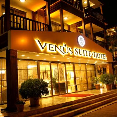 Venus Suite Hotel (Pamukkale Mah. Sümbül Sokak No:7 Pamukkale 20280 Pamukkale)