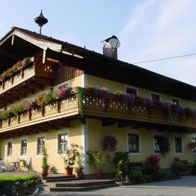 Gästehaus Steinerhof (Moosstraße 138 5020 Salzbourg)