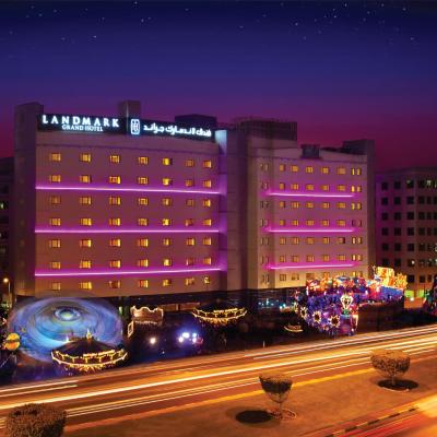Landmark Grand Hotel (Al Riqqa Street, Opposite Al Ghurair Shopping mall  Dubaï)
