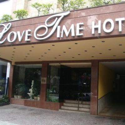 Love Time Hotel (Adult Only) ( Rua Antonio Mendes Campos, 63 22211-140 Rio de Janeiro)