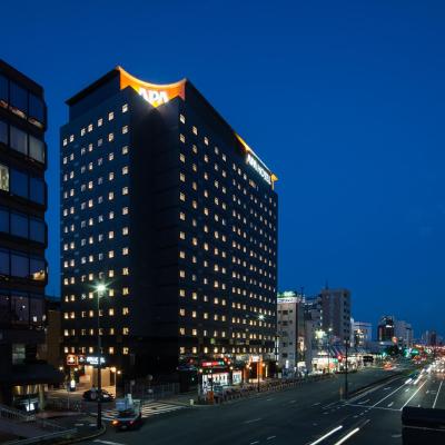 APA Hotel Sugamo Ekimae (Toshima-ku, Sugamo 2-9-7 170-0002 Tokyo)