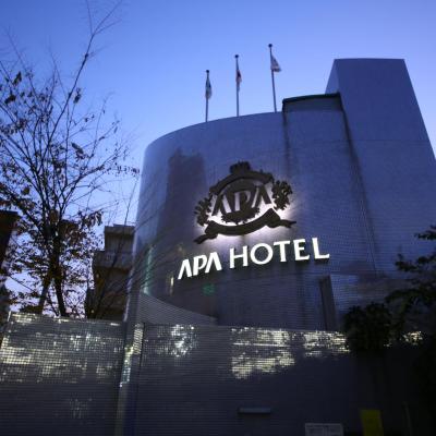 APA Hotel Tokyo Itabashi Ekimae (Toshima-ku Kami Ikebukuro 4-47-1 170-0012 Tokyo)