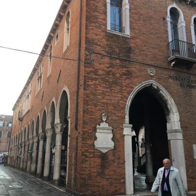 Antico Mercato (Calle prima de la donzella 290 30125 Venise)