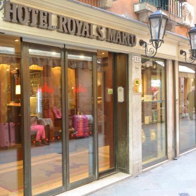 Royal San Marco Hotel (San Marco Calle dei Fabbri 848 30124 Venise)