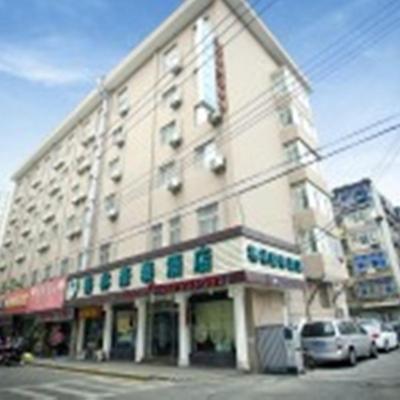 Photo GreenTree Inn Jiangsu Nanjing Confucius Temple South Taiping Road Express Hotel