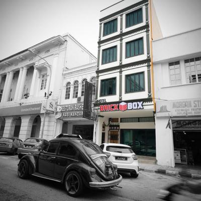 Brick Box Hotel @ Oldtown Ipoh (No 31 Jalan Dato' Maharajalela 30000 Ipoh)