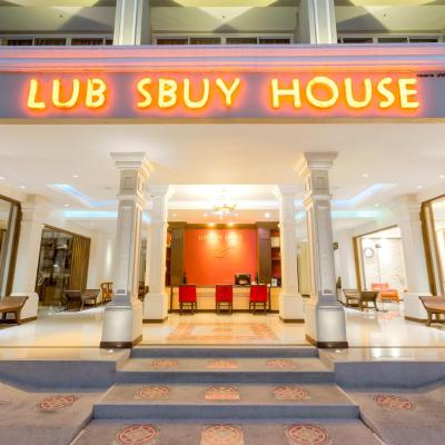 Lub Sbuy House Hotel - SHA (1 Phang-nga soi 3 T.talad yai A. Muang Phuket 83000 Phuket)