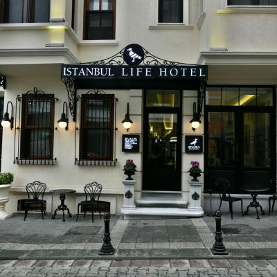 Istanbul Life Hotel (Rıhtım Cad.Reşit Efendi Sok.NO:11 Kadıköy 34714 Istanbul)