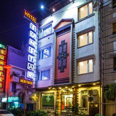 Hotel Sunstar Heritage (8A/43, W.E.A. Channa Market, Karol Bagh, New Delhi  110005 New Delhi)