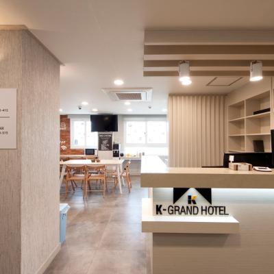 K-Grand Hotel Seoul (3F, 385, Hangang-daero, Yongsan-gu 04320 Séoul)