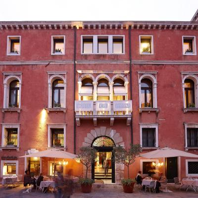 Ca' Pisani Hotel (Dorsoduro 979/A 30123 Venise)