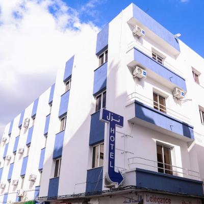 Hotel Métropole Résidence (13, Rue de Souk Ahras 1000 Tunis)