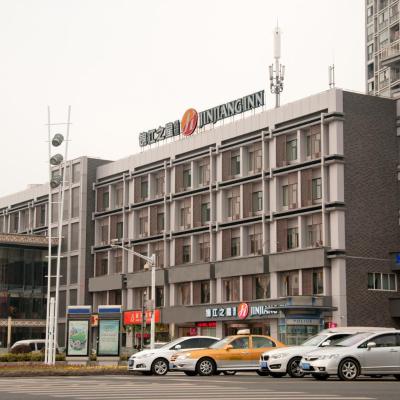 JinJiang Inn Wujiang Tongli Yunli Bridge (No.1700, YunLi Road, Wujiang Economic Development Zone 215200 Suzhou)