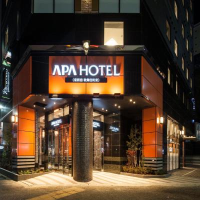 APA Hotel - Higashishinjuku Kabukicho Higashi (Shinjuku-ku Kabukicho 2-17-7 160-0021 Tokyo)
