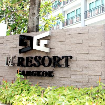 14 Resort (2/1-3 Petkasem Rd, Soi 35/1, Bangwha, Pasicharoen 10160 Bangkok)
