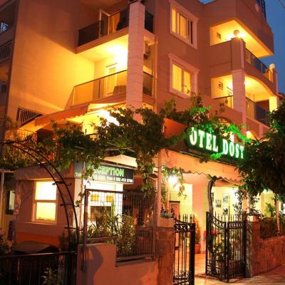 Hotel Dost (Cildir Mah. Org. Mustafa Muglali Cad. No:74 48700 Marmaris)