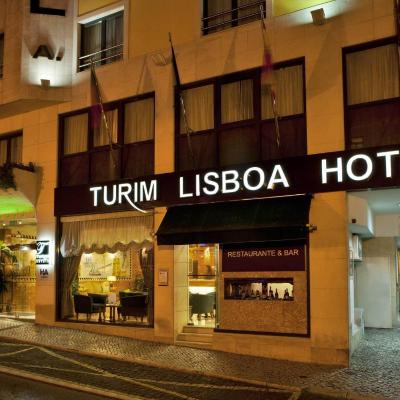TURIM Lisboa Hotel (Rua Filipe Folque, 20 1050-113 Lisbonne)