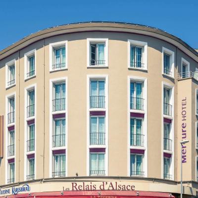 Hotel Mercure Brest Centre Les Voyageurs (2 rue Yves Collet 29200 Brest)