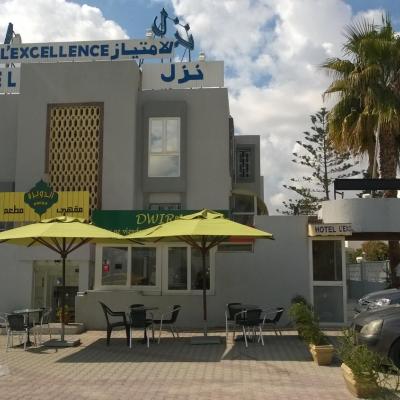 Hotel Excellence (25 rue 7112 El Manar III, Tunis 2092 Tunis)