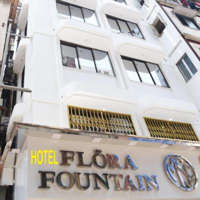 Hotel Flora Fountain,Fort (16 Pitha Street, Off Janmabhoomi Marg, Fort 400001 Mumbai)