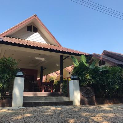 Jim Guesthouse (162 Moo 4 Mahadthai Road Tambon Thamakham Amphur Muang 71000 Kanchanaburi)