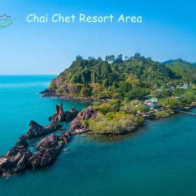 Chai Chet Resort Koh Chang (6/2  Moo 4, Koh Chang, Trat 23170 Koh Chang)